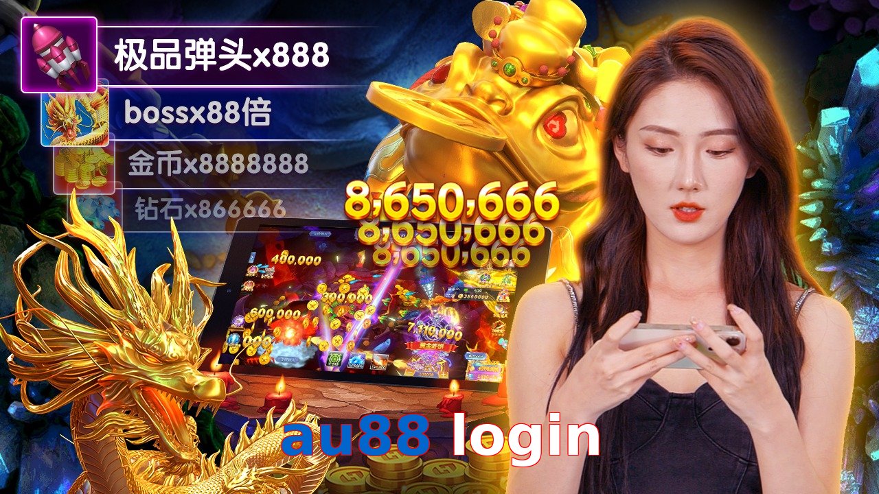 au88 login